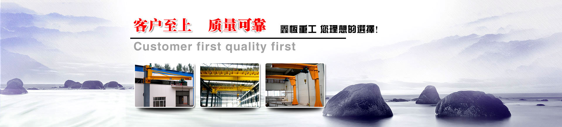 粉劑卷膜制袋包裝機