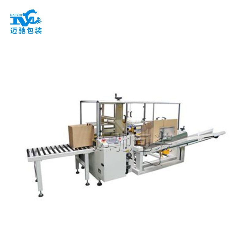 自動開箱機(jī)