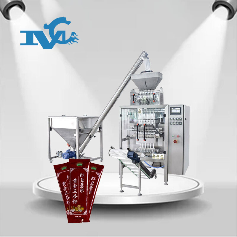 代餐粉包裝機(jī)