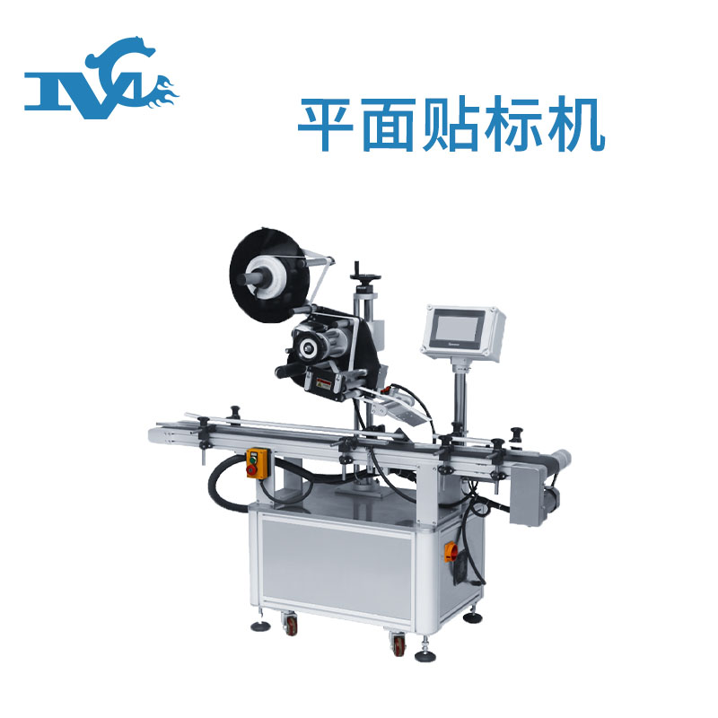 不干膠貼標(biāo)機(jī)